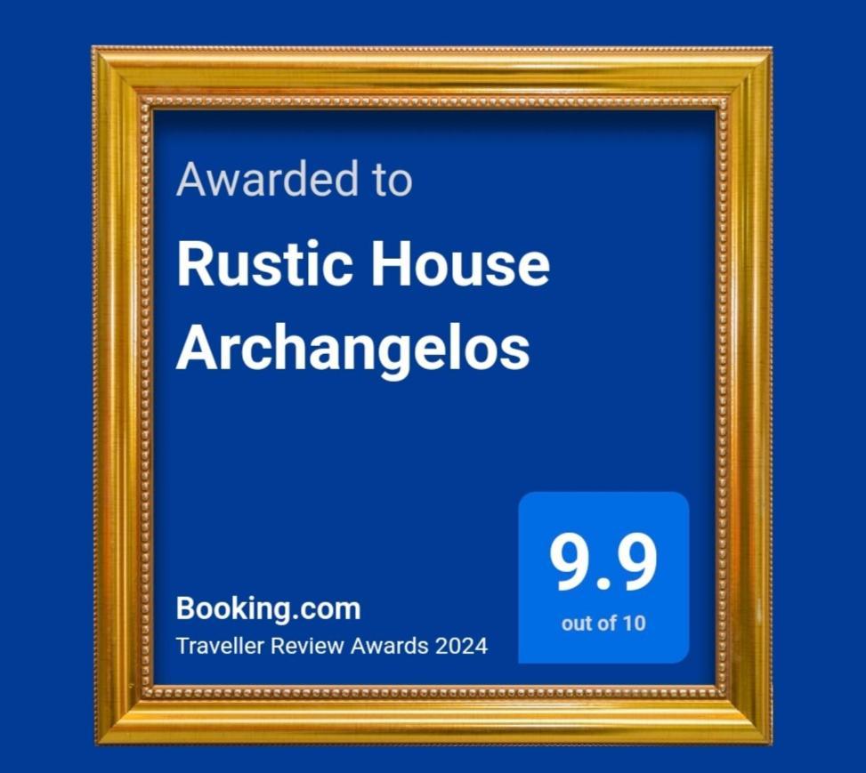 Rustic House Archangelos Archangelos  Exteriör bild